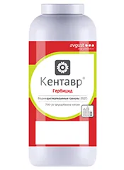 Кентавр, ВДГ1