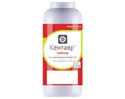 Кентавр, ВДГ