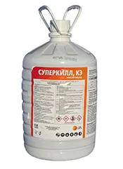 Суперкилл, КЭ1