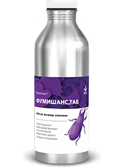 Фумишанс, ТАБ1