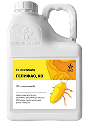 Гелифас, КЭ1