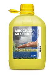 Мессидор, КС1