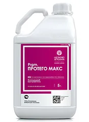 Протего Макс, МЭ1