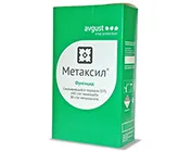 Метаксил, СП