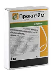 Проклэйм, ВРГ1