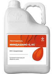 Имидашанс-С, КС1