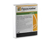 Проклэйм, ВРГ