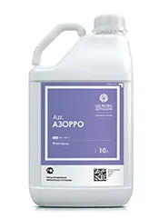 Азорро, КС1