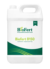 Биоферт В150, Ж1