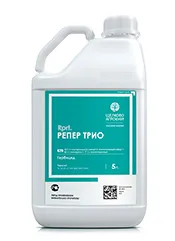 Репер Трио, МД1