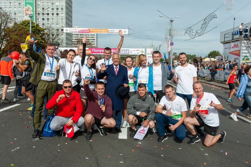 BRAS_Minskhalfmarathon_2.jpg BRAS_Minskhalfmarathon_2.jpg