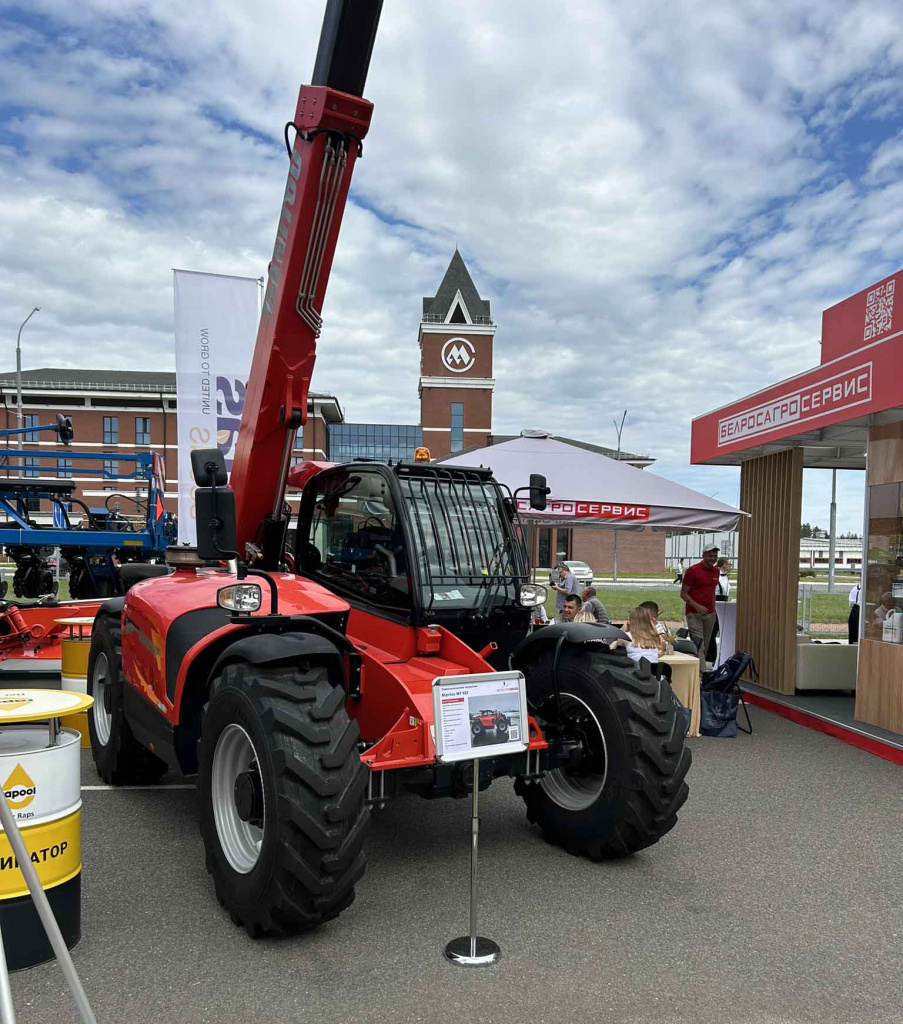 Manitou.jpg Manitou.jpg