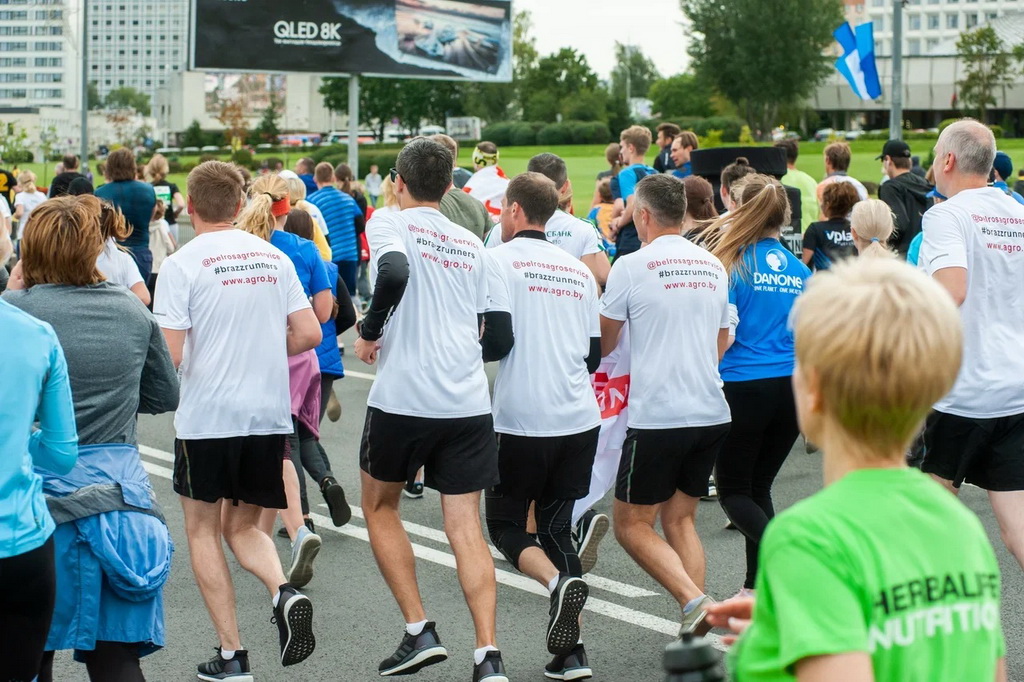 BRAS_Minskhalfmarathon_6.jpg BRAS_Minskhalfmarathon_6.jpg